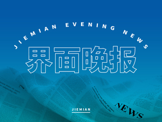 ⭐专业出售
世纪佳缘自助买号
哪里买可以秒改密